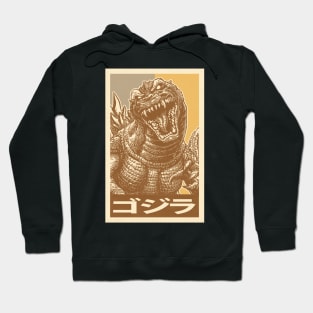 GODZILLA KAIJU Hoodie